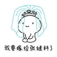 slot yang selalu menang Baru kemudian Ruan Li menyadari bahwa ada kupu-kupu putih di bahu Xiuxiu.